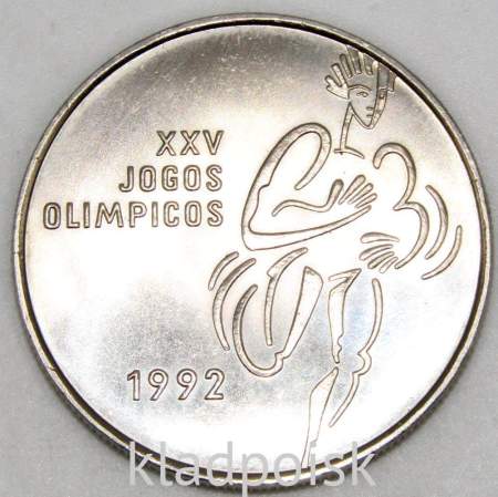Монета 200 эскудо 1992 года, XXV летние Олимпийские Игры в Барселоне, Португалия