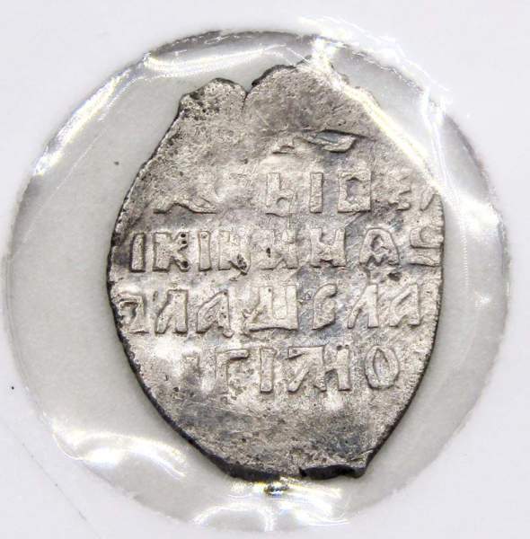 Копейка серебро Владислав Жигимонтович (чешуя), 1610-1612 гг. Москва, арт 3 Копейка серебро Владислав Жигимонтович (чешуя), 1610-1612 гг. Москва, арт 3