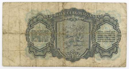 Банкнота 3 кроны 1953 года Чехословакия, арт 2