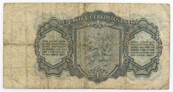 Банкнота 3 кроны 1953 года Чехословакия, арт 2