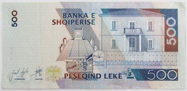 Банкнота 500 лек 2015 года Албания
