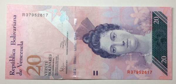 Банкнота Венесуэла 20 боливаров 2011 гг.