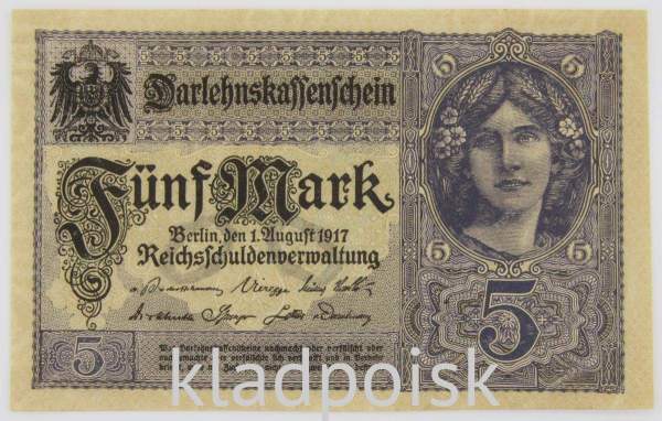 Банкнота 5 марок 1917 года Германия