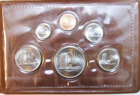 Годовой набор монет Малайзия 1980 года, 6 монет