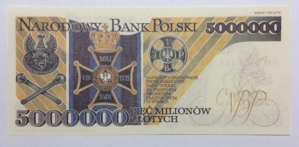 Банкнота 5000000 злотых 1995 года Польша