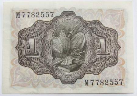 Банкнота 1 песета 1951 года Испания