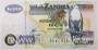Банкнота Замбия 100 квач 2009 года.