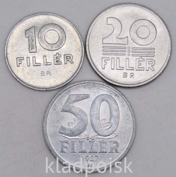 Набор монет Венгрии 1975-1991 гг., 3 монеты
