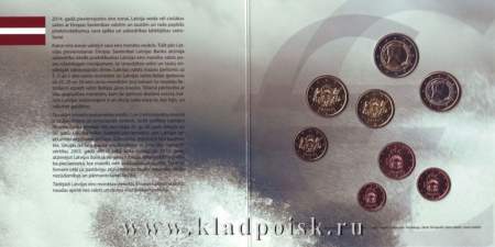 Официальный годовой набор Евро монет Латвия 2014 в буклете