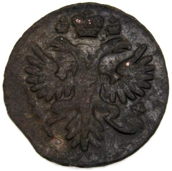 Монета 1 денга 1731 года, Российская Империя, Анна Иоановна (арт. 3)