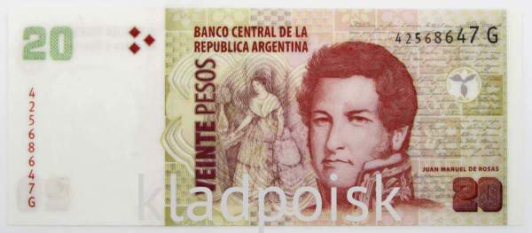 Банкнота Аргентина 20 песо 2018 года, арт 3