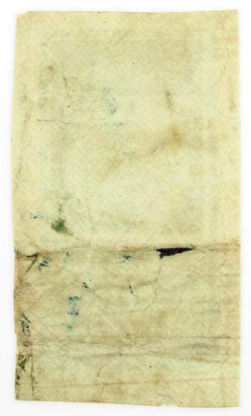 Денежный знак 3 рубля 1922 года - РСФСР, арт 2