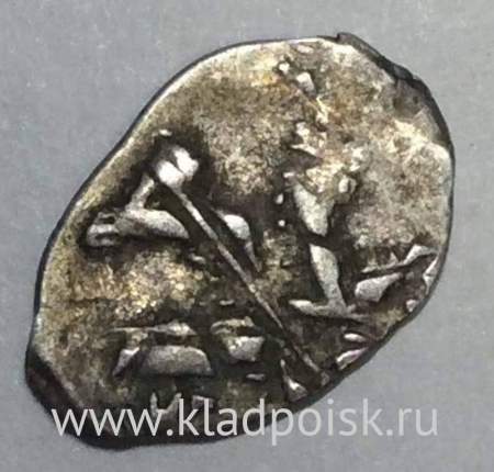 Копейка серебро Михаил Фёдорович (чешуя), 1613-1645 гг. НГ - Новгородский денежный двор, арт 3