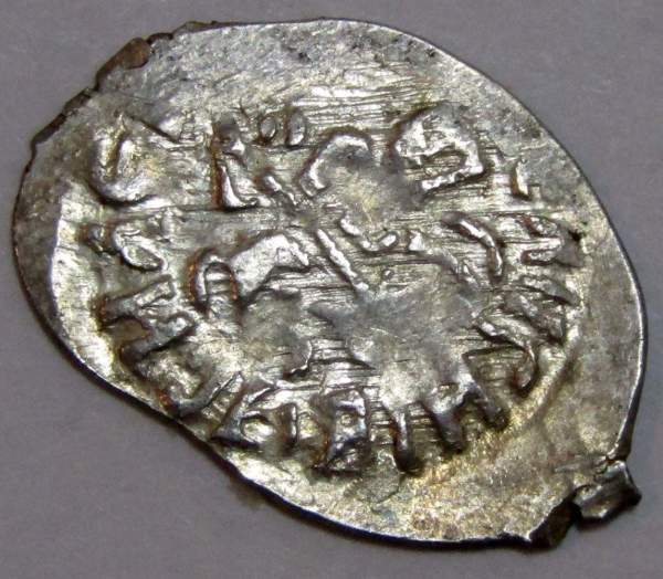 Денга Василий II Васильевич «Тёмный», серебро, Князь с отрубленной головой в руке/всадник с копьем, арт 7