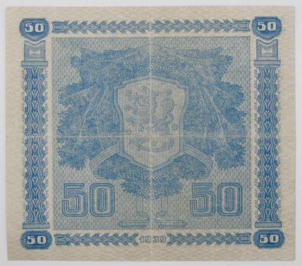 Банкнота 50 марок 1939 года Финляндия