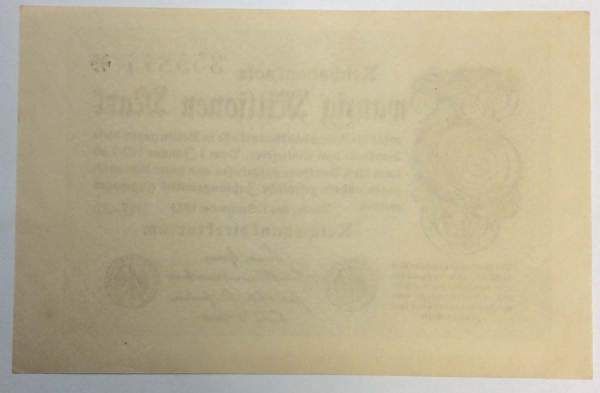 Банкнота 20 миллионов марок 1923 года - Веймарская Республика