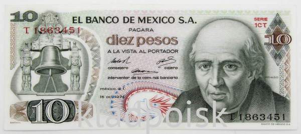 Банкнота 10 песо 1974 года Мексика, арт 2 Банкнота 10 песо 1974 года Мексика, арт 2
