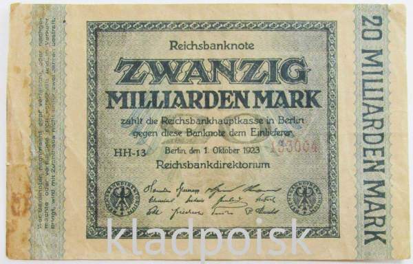 Банкнота 20 миллиардов марок 1923 года - Веймарская Республика Банкнота 20 миллиардов марок 1923 года - Веймарская Республика