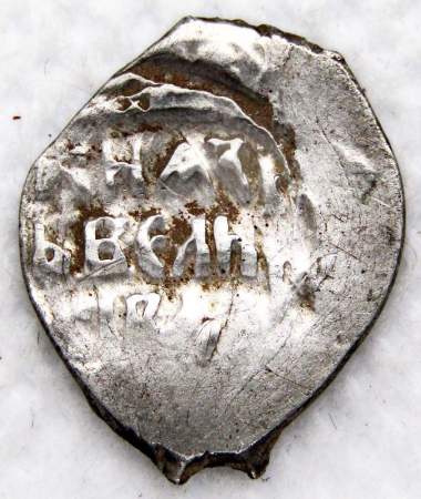Денга Василий II Васильевич «Тёмный», серебро, Москва, арт 6