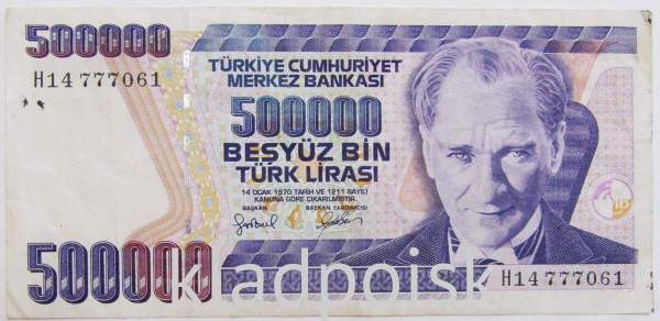 Банкнота 500000 лир 1997-2002 гг. - Турция Банкнота 500000 лир 1997-2002 гг. - Турция