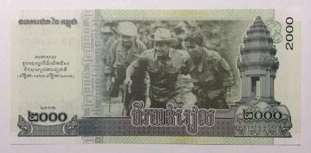 Банкнота 2000 риелей 2013 года Камбоджа
