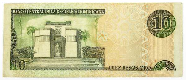 Банкнота 10 песо 2003 года Доминикана
