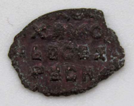 Копейка медь Алексей Михайлович (чешуя), Медный бунт, Москва, Новый монетный двор
