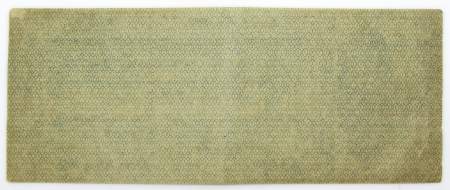 Банкнота 25 рублей 1919 года, Краткосрочное обязательство 25 рублей, Омск, Адмирал Колчак