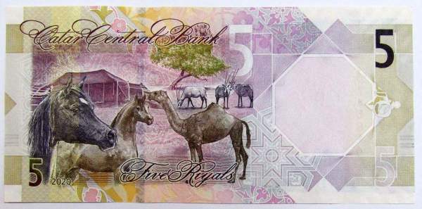 Банкнота 5 риалов 2020 года Катар