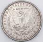 Монета 1 доллар Моргана США, Серебро 900 пр., 1896 год