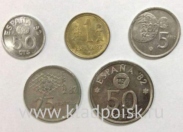 Набор монет Испания Чемпионат мира по футболу 1982, 5 монет