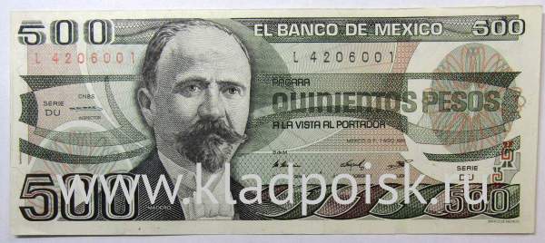 Банкнота Мексика 500 песо 1984 года Банкнота Мексика 500 песо 1984 года