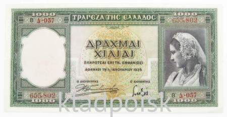 Банкнота 1000 драхм 1939 года Греция