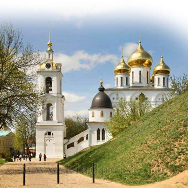 Монета 10 рублей Дмитров (2004)