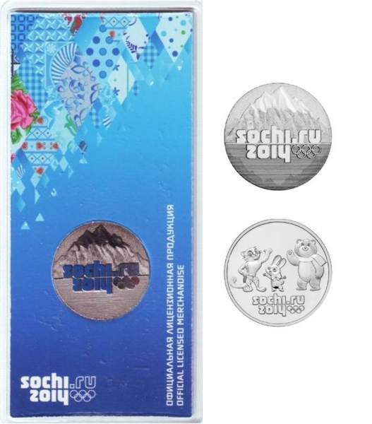 Набор юбилейных монет серии "Сочи -2014". (Монета Сочи Горы цветная в блистере,  Монета Сочи Горы обычная, Монета Сочи «Талисманы»)