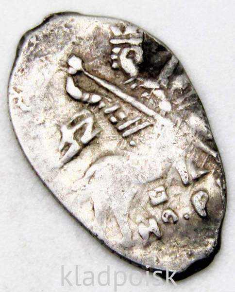 Копейка серебро Фёдор Иванович (чешуя), 1584-1598 гг. Новгородский денежный двор, арт 6