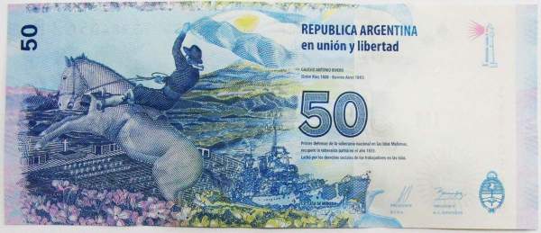 Банкнота Аргентина 50 песо 2015 года Защита Мальвинских Островов, арт 2