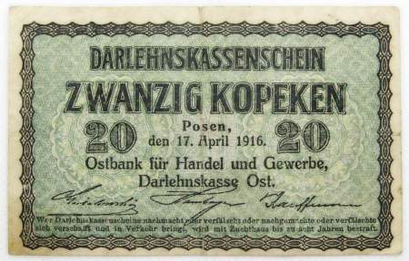 Банкнота 20 копеек 1916 года Литва, немецкая оккупация Банкнота 20 копеек 1916 года Литва, немецкая оккупация