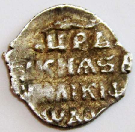 Денга серебро Фёдор Иванович (чешуя), 1584-1598 гг., НС, арт 3