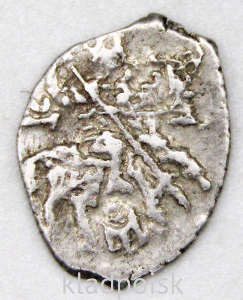 Копейка серебро Фёдор Алексеевич (чешуя), 1676-1682 гг. Москва, арт 12