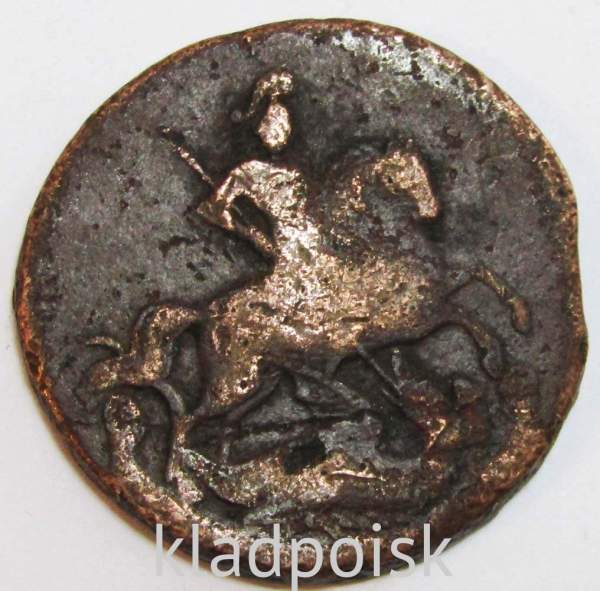 Монета 2 копейки 1758 года, Российская Империя, Елизавета I, арт 6