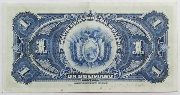 Банкнота 1 боливано 1928 года Боливия Банкнота 1 боливано 1928 года Боливия