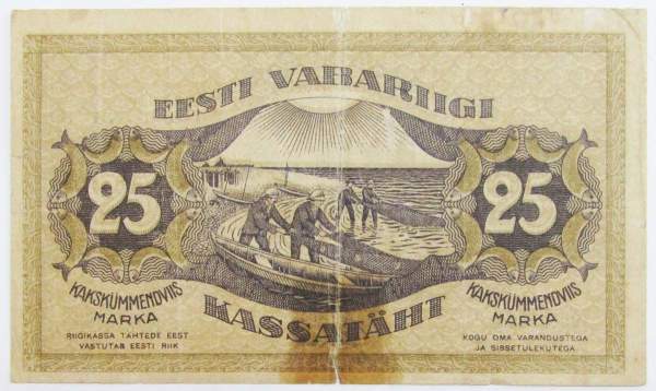 Банкнота 25 марок 1919 года Эстония