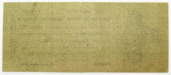 Банкнота 50 рублей 1919 года, краткосрочное обязательство, Омск, Адмирал Колчак