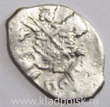 Копейка серебро Михаил Фёдорович (чешуя), 1613-1645 гг. Псковский денежный двор Копейка серебро Михаил Фёдорович (чешуя), 1613-1645 гг. Псковский денежный двор