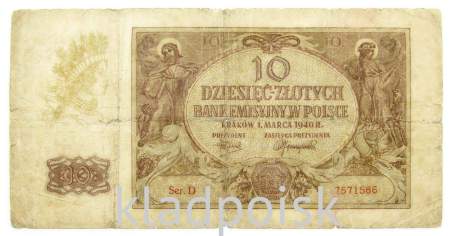Банкнота 10 злотых 1940 года Польша