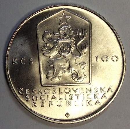 Монета 100 крон 1983 года Чехословакия, 100 лет со дня смерти Карла Маркса, серебро 500 пробы
