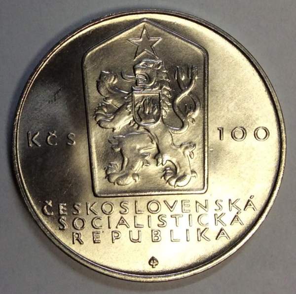 Монета 100 крон 1983 года Чехословакия, 100 лет со дня смерти Карла Маркса, серебро 500 пробы