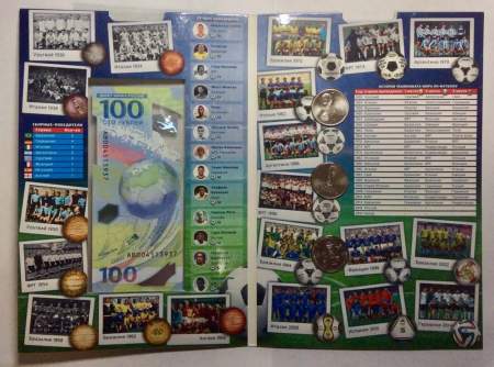 Набор 3 монеты и банкнота в красочном альбоме-планшете Футбольная битва летом 2018-го