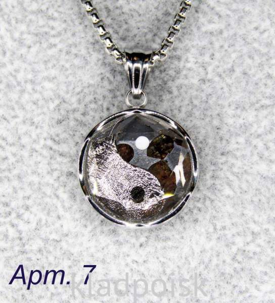 Кулон Инь-Янь с метеоритами Muonionalusta и Sericho, арт 7